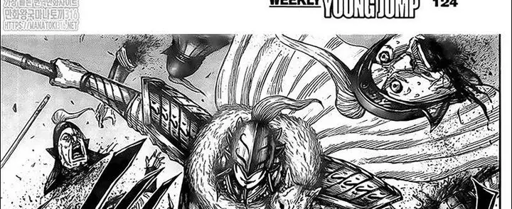 image-komik-kingdom-chapter-780-30/70
