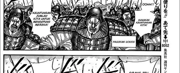 image-komik-kingdom-chapter-780-35/70