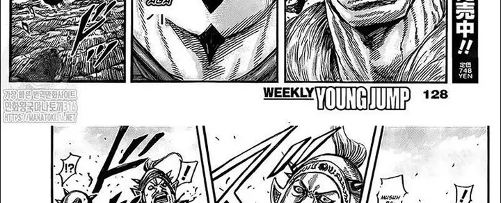 image-komik-kingdom-chapter-780-44/70