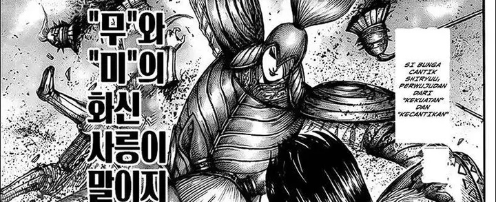 image-komik-kingdom-chapter-780-46/70