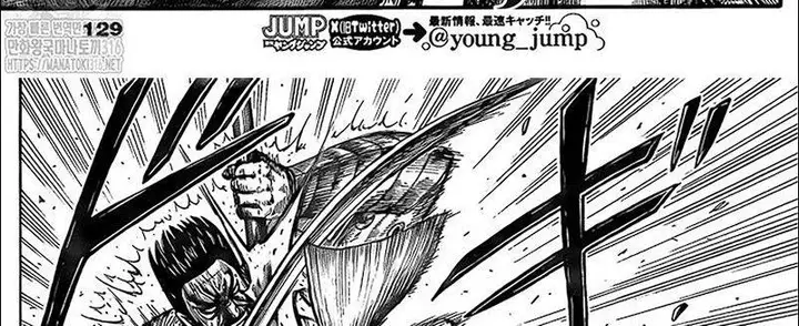 image-komik-kingdom-chapter-780-48/70