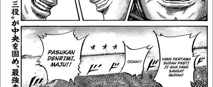 image-komik-kingdom-chapter-780-68/70