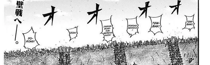 image-komik-kingdom-chapter-781-2/71