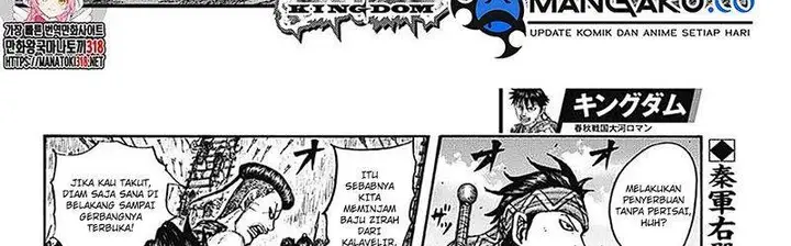 image-komik-kingdom-chapter-781-6/71