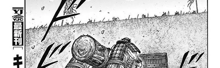 image-komik-kingdom-chapter-781-11/71