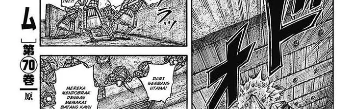 image-komik-kingdom-chapter-781-13/71