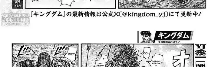 image-komik-kingdom-chapter-781-15/71