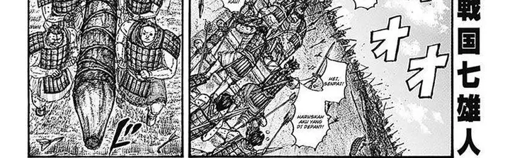 image-komik-kingdom-chapter-781-16/71