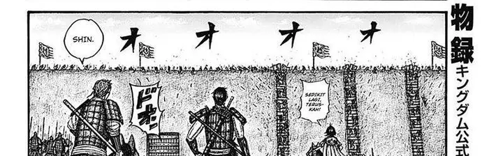 image-komik-kingdom-chapter-781-17/71