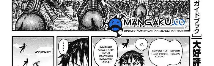 image-komik-kingdom-chapter-781-18/71