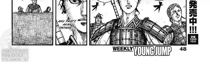 image-komik-kingdom-chapter-781-19/71