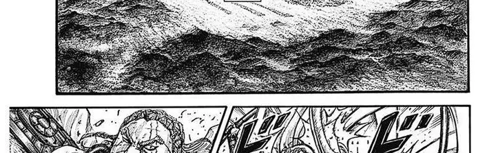 image-komik-kingdom-chapter-781-21/71