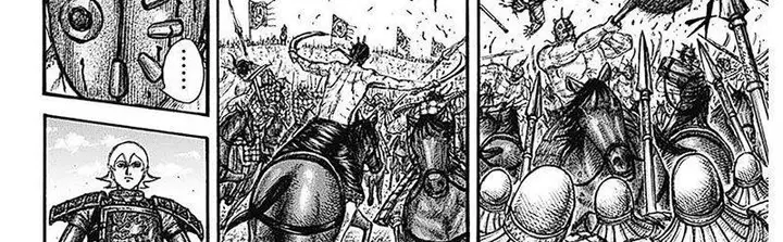 image-komik-kingdom-chapter-781-25/71