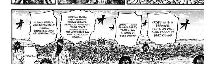 image-komik-kingdom-chapter-781-26/71