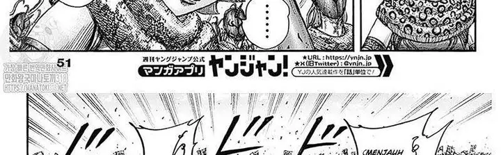 image-komik-kingdom-chapter-781-33/71