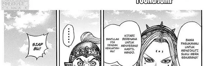 image-komik-kingdom-chapter-781-38/71
