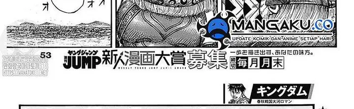 image-komik-kingdom-chapter-781-42/71