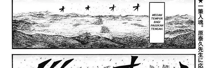 image-komik-kingdom-chapter-781-43/71