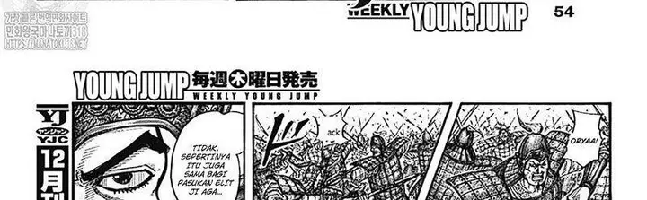 image-komik-kingdom-chapter-781-47/71