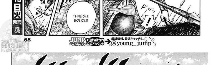 image-komik-kingdom-chapter-781-51/71