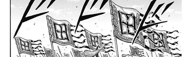 image-komik-kingdom-chapter-781-52/71