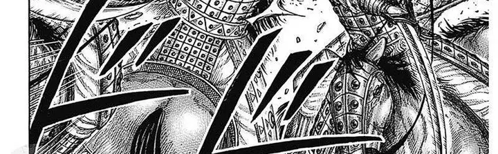 image-komik-kingdom-chapter-781-64/71