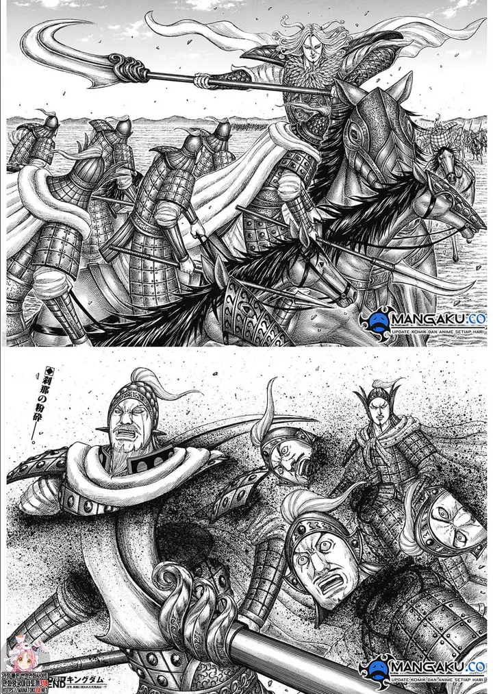 image-komik-kingdom-chapter-781-70/71