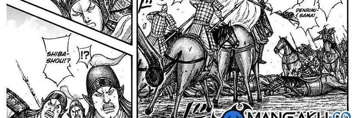 image-komik-kingdom-chapter-782-7/72