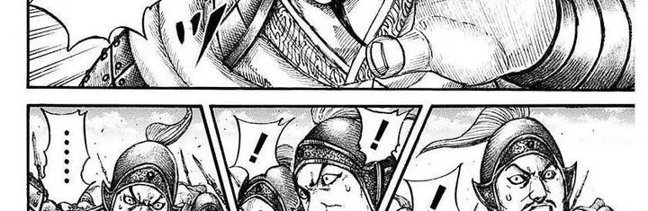 image-komik-kingdom-chapter-782-12/72