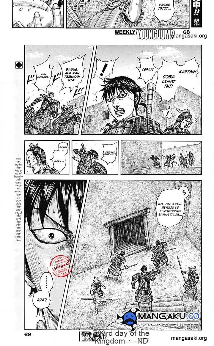 image-komik-kingdom-chapter-783-3/4