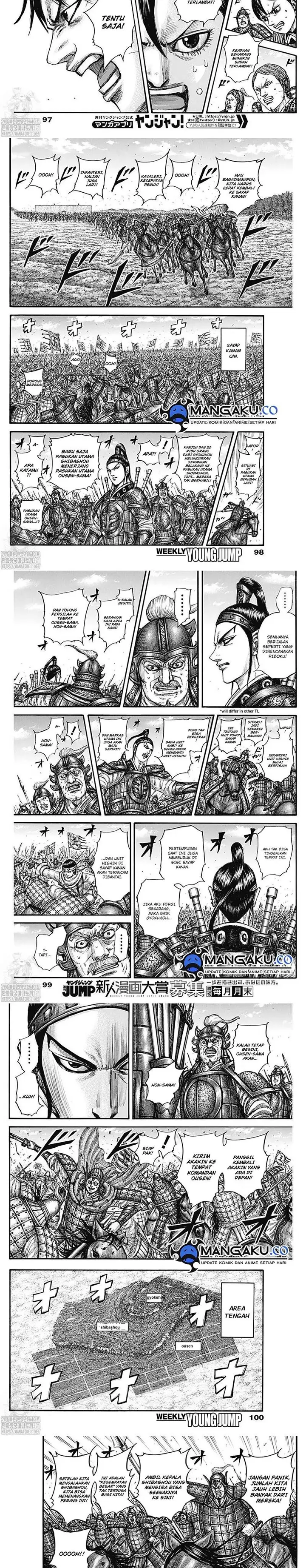 image-komik-kingdom-chapter-784-2/6