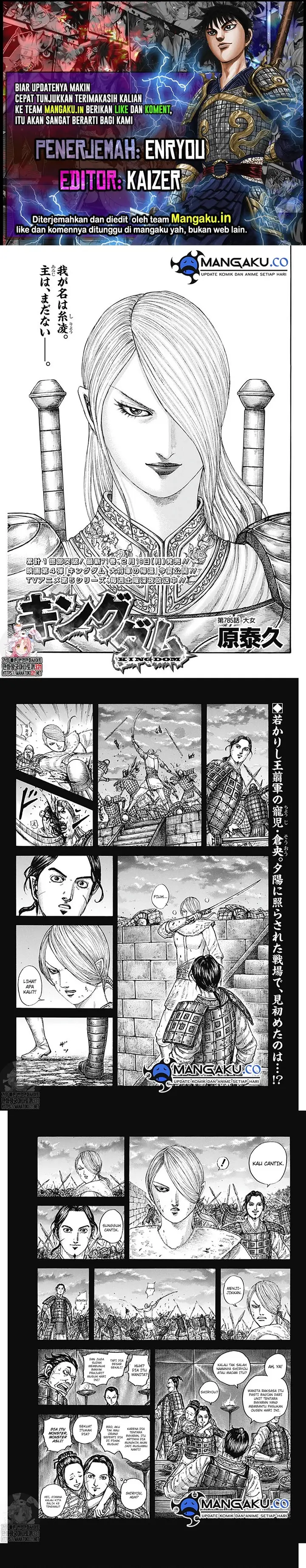 image-komik-kingdom-chapter-785-0/6