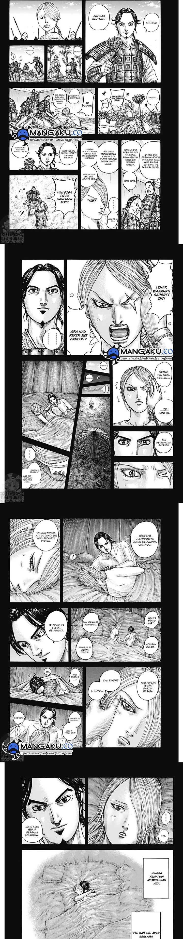 image-komik-kingdom-chapter-785-1/6