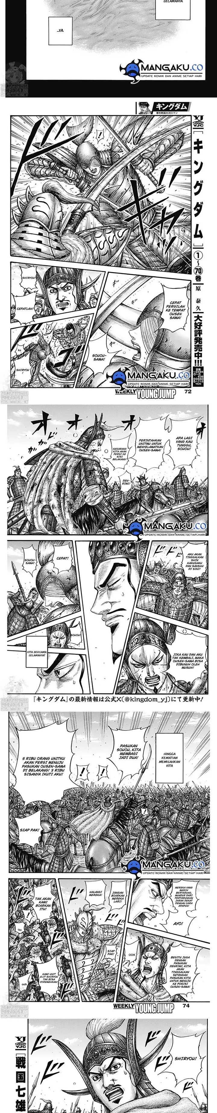image-komik-kingdom-chapter-785-2/6