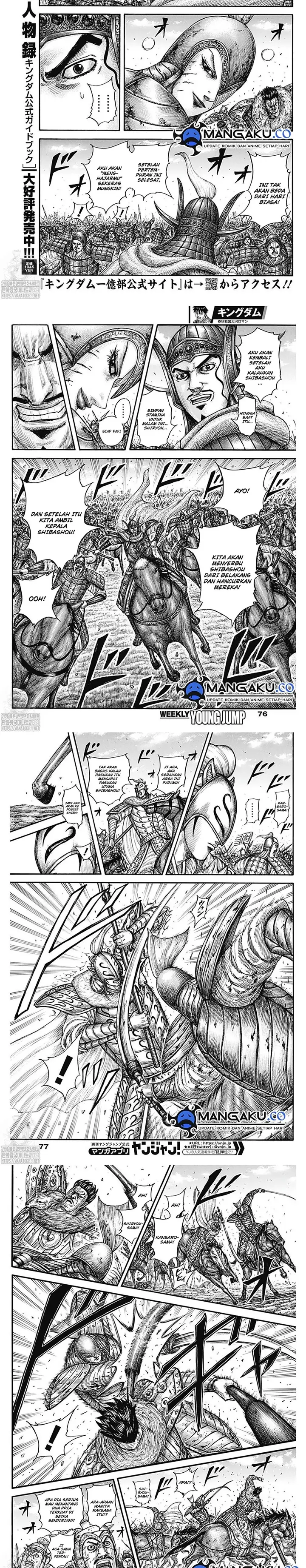 image-komik-kingdom-chapter-785-3/6