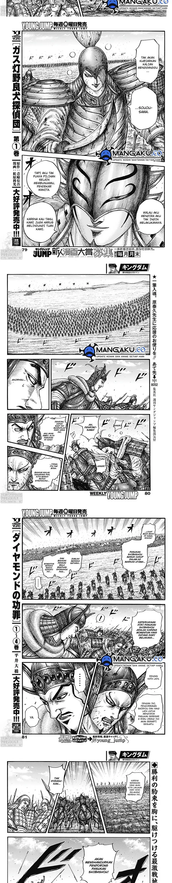 image-komik-kingdom-chapter-785-4/6