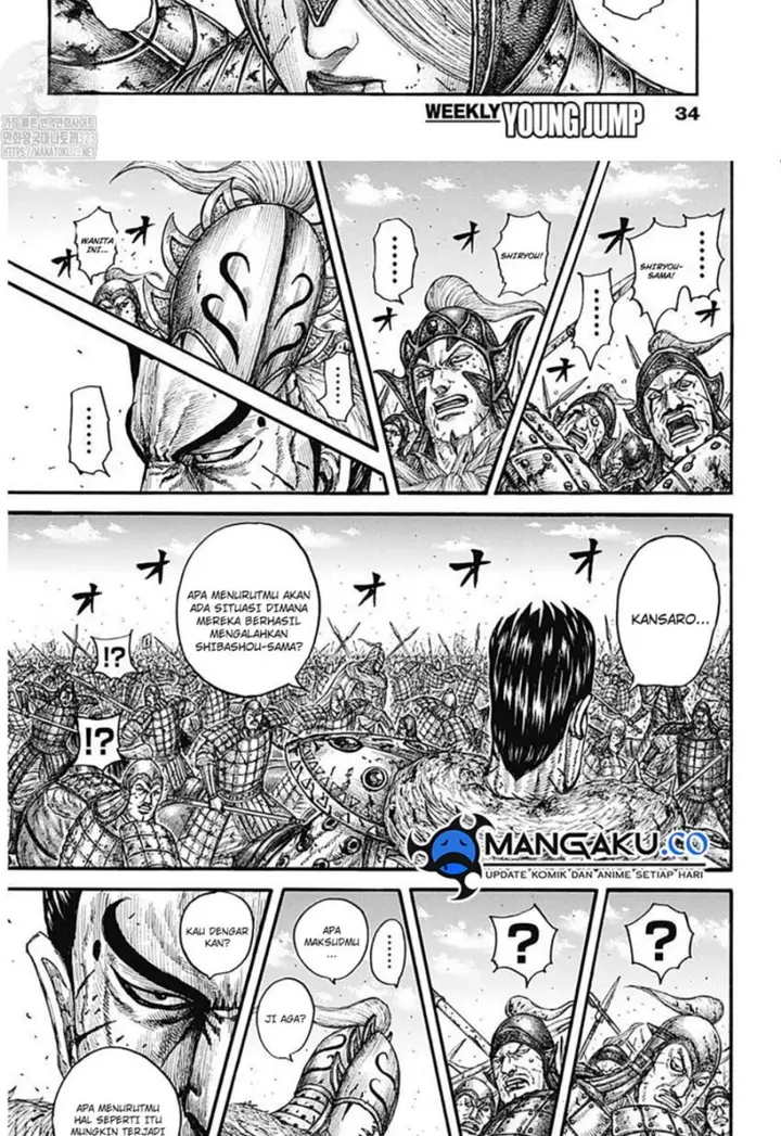 image-komik-kingdom-chapter-786-13/19