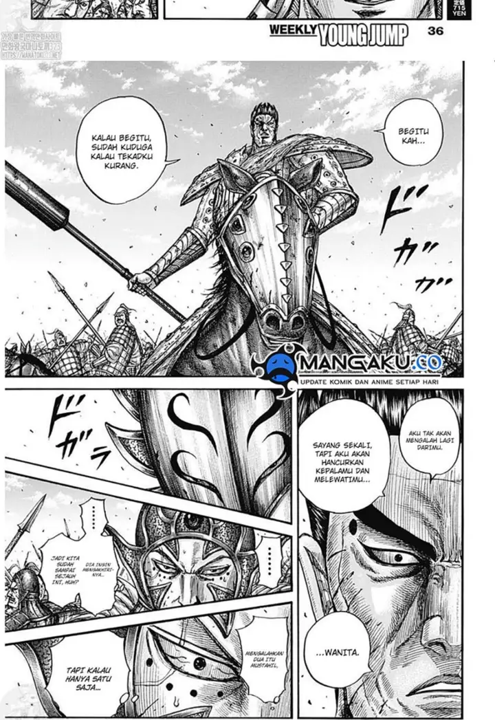 image-komik-kingdom-chapter-786-15/19
