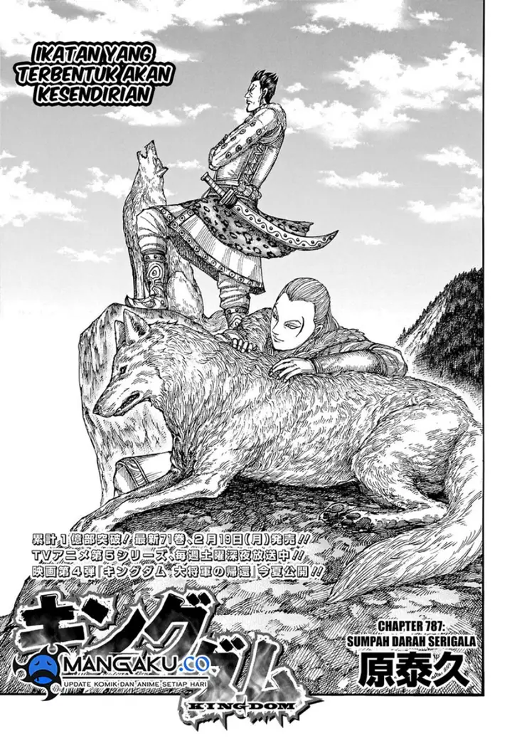 image-komik-kingdom-chapter-787-1/20