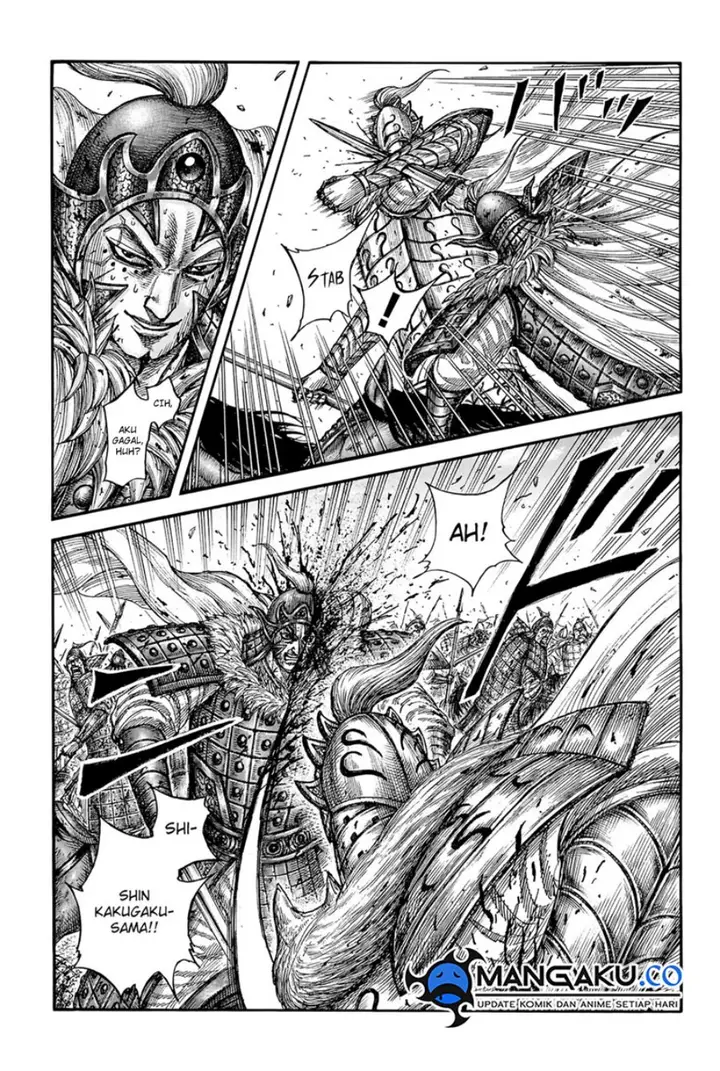 image-komik-kingdom-chapter-787-15/20