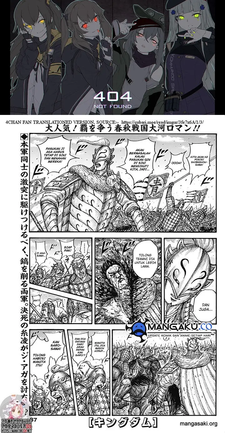 image-komik-kingdom-chapter-788-0/7