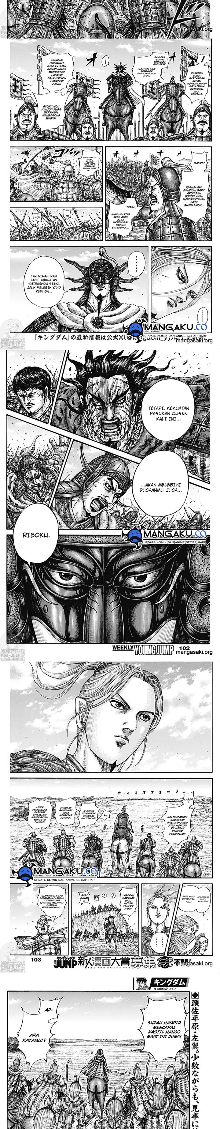 image-komik-kingdom-chapter-788-5/7