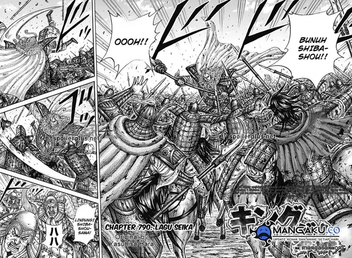 image-komik-kingdom-chapter-789-1/7