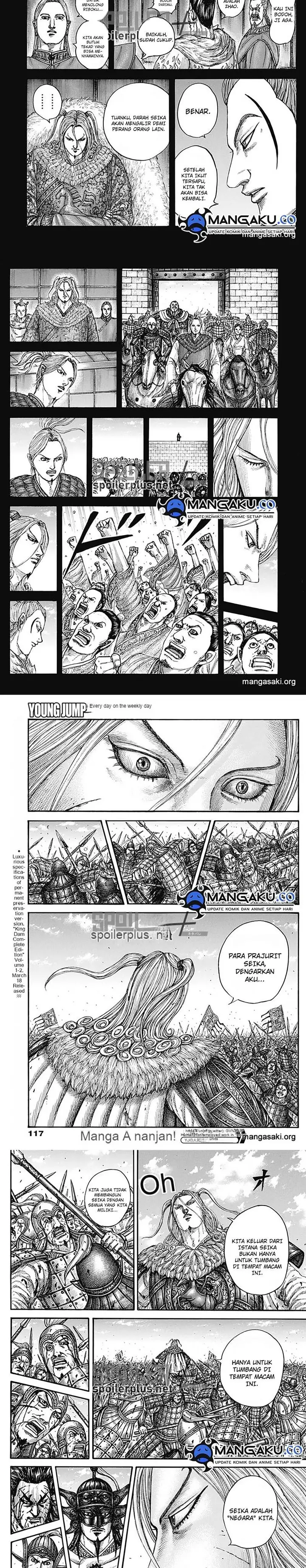 image-komik-kingdom-chapter-789-3/7
