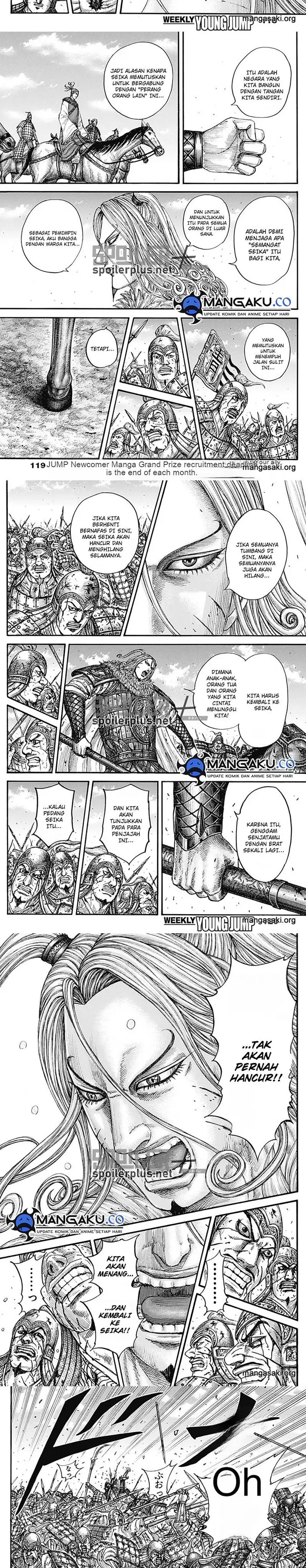 image-komik-kingdom-chapter-789-4/7