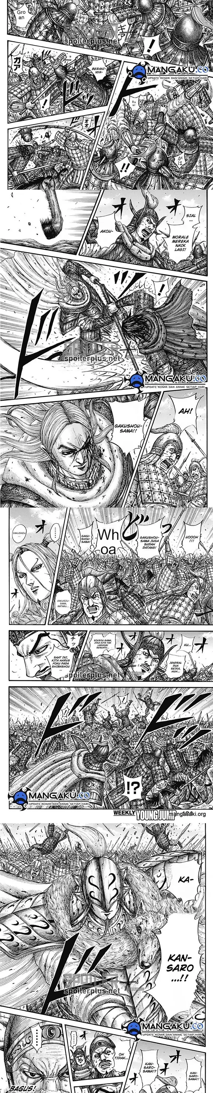 image-komik-kingdom-chapter-789-5/7