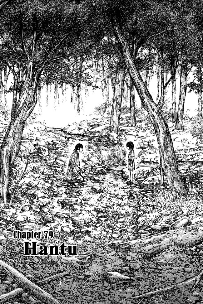 image-komik-kingdom-chapter-79-2/18