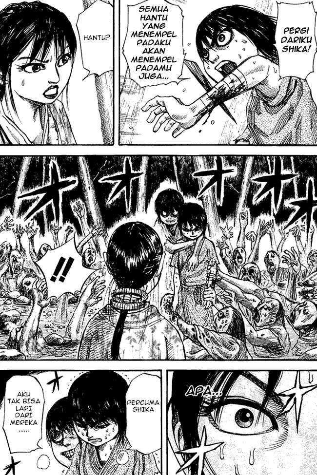 image-komik-kingdom-chapter-79-5/18