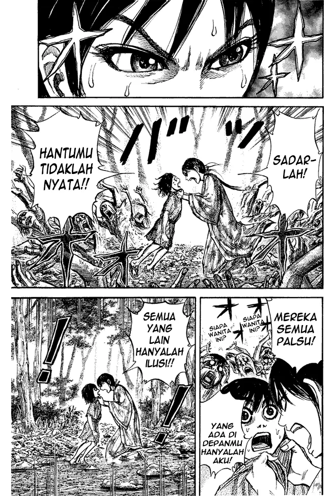 image-komik-kingdom-chapter-79-6/18