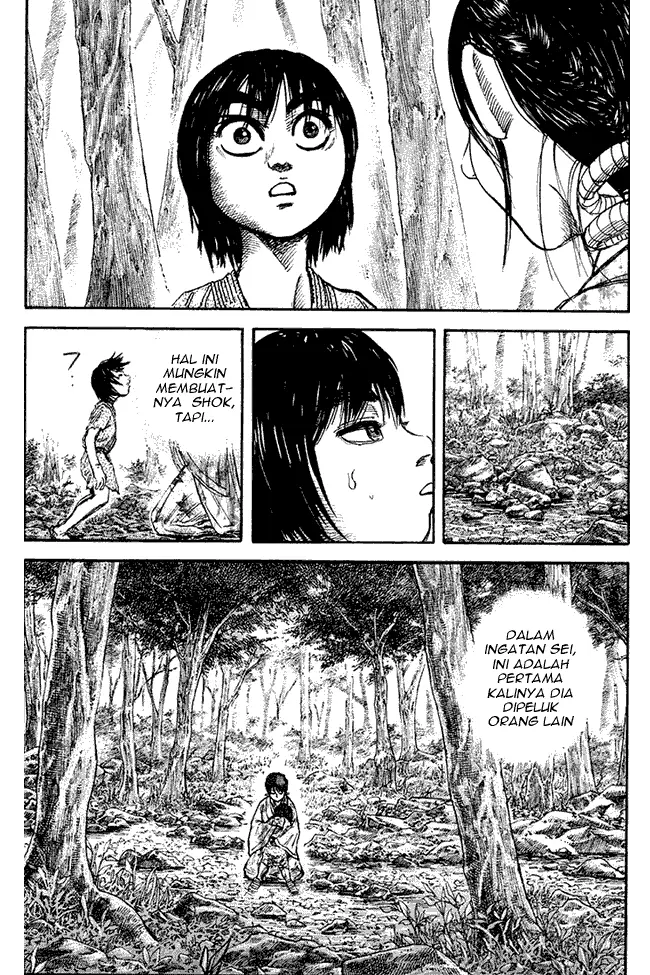 image-komik-kingdom-chapter-79-7/18